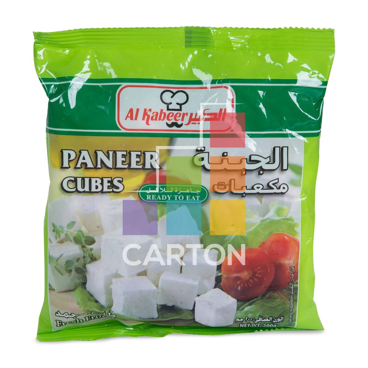 ALKABEER PANEER CUBES - 6*200GM